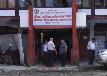 चामलको मूल्य बढाउने व्यापारीलाई कारबाही हुने