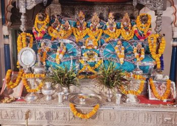 आज माँ जानकीको  दर्शन गरि श्रावण १९ गते शुक्रबारको राशिफल हेर्नुहोस