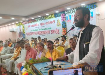 जनचाहना पुरा गर्न सङ्घीयतालाई बलियो बनाउनुपर्छ : विमलेन्द्र निधि