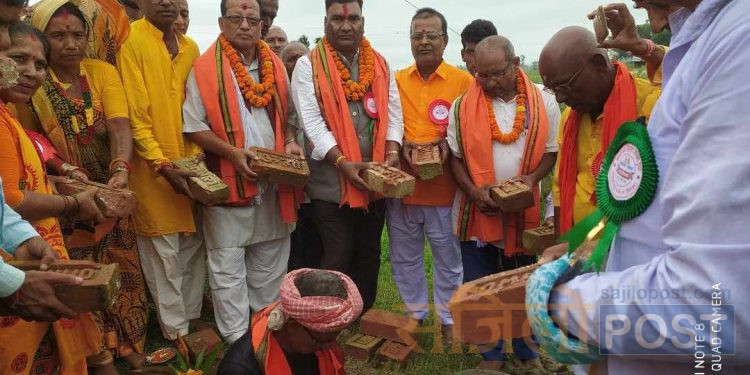 सिरहाको धनगढीमाईमा प्रदेश सांसद चौधरीद्वारा सगरमाथा बेदमाता गयात्री ट्रष्टको उदघाटन