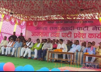 मधेशी जनताको हक हितमा आफूहरु गम्भिर छु : अध्यक्ष यादव