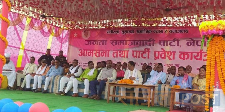 मधेशी जनताको हक हितमा आफूहरु गम्भिर छु : अध्यक्ष यादव