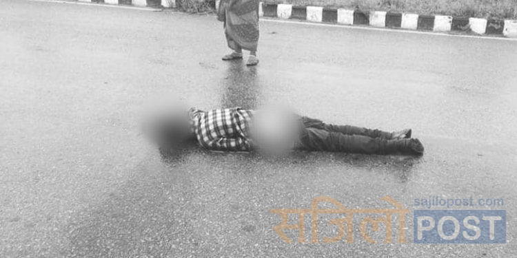 धनुषाको जनकपुर–ढल्केवर सडक खण्डमा अपरिचित युवकको श व फेला