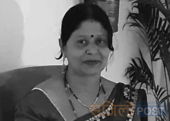 जसपाकी नेतृ केन्द्रीय सदस्य एवम् मधेश प्रदेश सांसद विन्दु कुमारी यादवको निधन