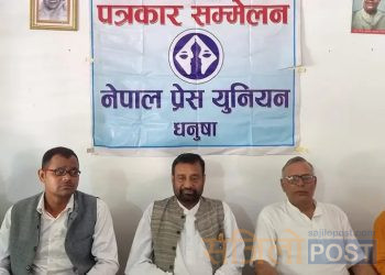 गठबन्धन दलबीच केही असन्तुष्टि रहे पनि यो सरकार पाँच वर्षसम्म चल्ने : नेता निधि