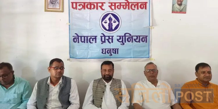 गठबन्धन दलबीच केही असन्तुष्टि रहे पनि यो सरकार पाँच वर्षसम्म चल्ने : नेता निधि