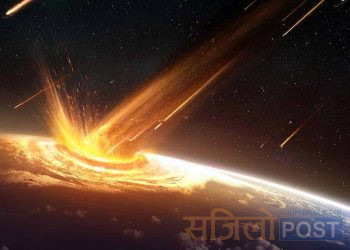 वैज्ञानिकले तोके पृथ्वीसँग उल्कापिण्ड ठोक्किन सक्ने सम्भावित मिति