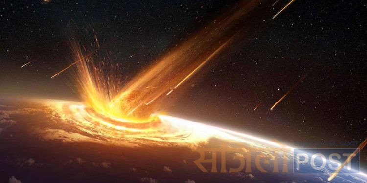 वैज्ञानिकले तोके पृथ्वीसँग उल्कापिण्ड ठोक्किन सक्ने सम्भावित मिति