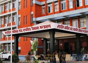 पुराना लेनदेनका कागजपत्र ११ माघभित्र स्थानीय तहबाट प्रमाणित गर्नुपर्ने