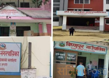 सप्तरीमा राजिनामाको प्रतिक्षा