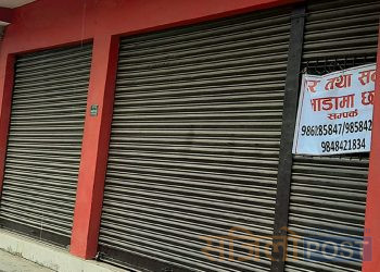 आर्थिक मन्दीको असर : काठमाडौँमा घर र सटर खाली गराउन निवेदनको चाङ