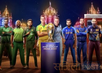 एकदिवसीय विश्वकप क्रिकेटको १३औँ संस्करण आजदेखि सुरु हुँदै