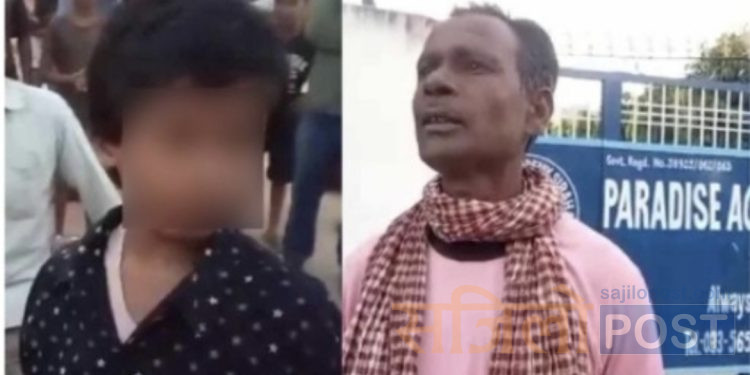 सिरहा : लहानका एक विद्यालयले पैसा नतिरेको भन्दै छात्रलाई बन्धक बनाउँदा प्रिन्सिपल पक्राउ