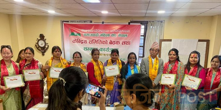 जसपाका महिला सांसदलाई सम्मान