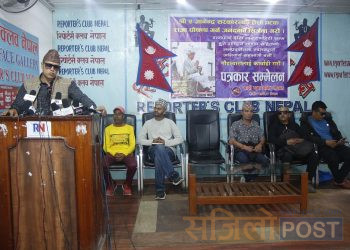 राजा र राजसंस्था स्थापनाको माग गर्दै काठमाडौमा जनप्रर्दशन गर्ने तयारी