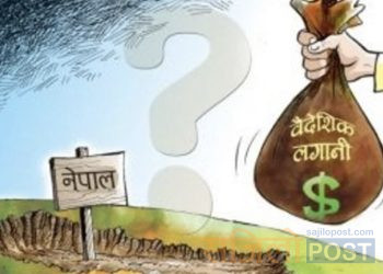 विदेशी लगानी भित्र्याउन ‘अटोमेटिक रुट’