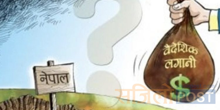 विदेशी लगानी भित्र्याउन ‘अटोमेटिक रुट’
