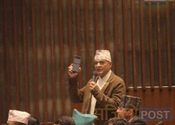 धवलशमशेरको माग- नेपालगञ्जकाे मोबाइल नेटवर्क तत्काल बन्द गरियोस