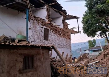 भूकम्पमा ज्यान गुमाएका व्यक्तिका परिवारलाई सरकारले २ लाख रुपैयाँ दिने