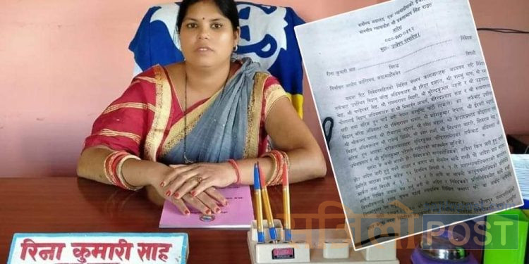 मेयर साहलाई पुनर्बहाली गर्न सर्वोच्चको अन्तरिम आदेश