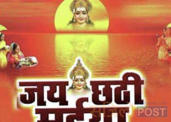 आज छ्ठी माई को दर्शन संगै २०८० साल मंसिर ३ गते आइतबार को राशिफल हेर्नुहोस