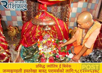 टी-२० विश्वकपमा छनोट हुने अन्तिम राष्ट्र बन्यो युगान्डा, बाहिरिए जिम्बाबे र केन्या