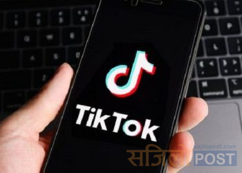 नेपालमा टिकटक बन्द गर्ने सरकारको निर्णय