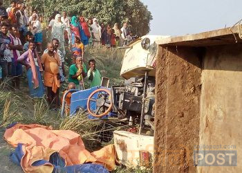 महोत्तरीमा आफैले चलाएको ट्याक्टर पल्टिदा कि चिएर ट्याक्टर चालकको मृ त्यु