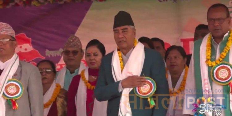 अन्तर्घात अन्त्य गरेर कांग्रेसलाई भरसक ठूलो पार्टी बनाऔँ : शेरबहादुर देउवा