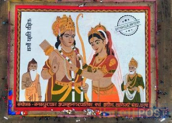 जनकपुरधाममा अन्नबाट ११ हजार स्कवायर फिटको सीता रामको विशाल आकृति