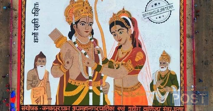 जनकपुरधाममा अन्नबाट ११ हजार स्कवायर फिटको सीता रामको विशाल आकृति
