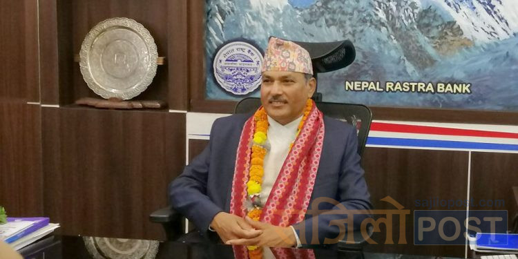 गभर्नर महाप्रसाद अधिकारीको योग्यतामाथि प्रश्न उठाउँदै सर्वोच्चमा रिट