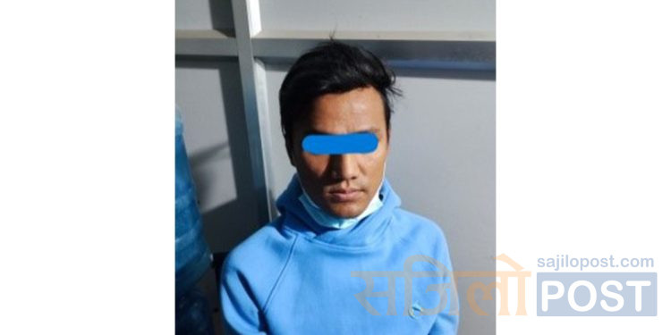 दश मिनेटमा पैसा ‘डबल’ बनाइदिन्छु भन्दै ७ लाख लिएर फरार युवक पक्राउ