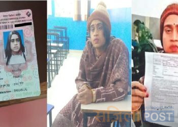 युवकले अनुहारमा मेकअप र ओठमा लिपस्टिक लगाएर प्रेमिकाको ठाउँमा परीक्षा दिन गएपछि…