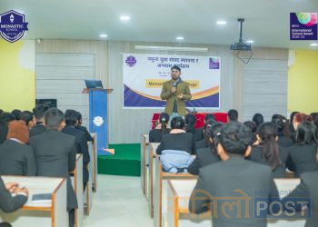 जनकपुरधामको मोनाष्टिक कलेजमा नमुना संसदीय अभ्यास