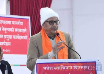 एक वर्षको कार्य प्रगति विवरण मधेश प्रदेश सरकारद्वारा सार्वजनिक