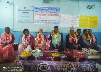 मिथिला लघुवित्तको वित्तीय साक्षरता तथा अन्तरक्रिया कार्यक्रम सम्पन्न