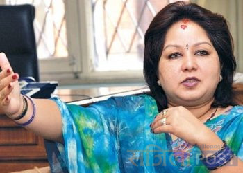 विवाह लाइसेन्स को व्यवस्था गर्न आरजु राणाको माग