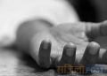 जनकपुरधाममा चिसोकाे कारणले एक पुरुषको मृत्युु