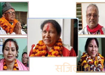 मधेश प्रदेशबाट राष्ट्रिय सभा सदस्य निर्वाचनका लागि पाँच जनाको उम्मेदवारी