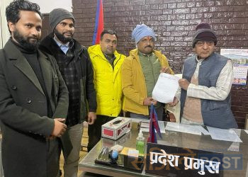 मधेश सरकारबाट बाहिरए जनमत पार्टी