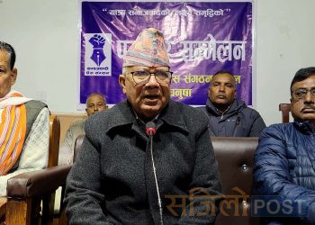 जति नै विरोध गरे पनि गठबन्धन भत्किने वाला छैन : अध्यक्ष नेपाल