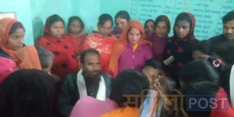 लघुबित संघर्ष समिति सप्तरीको जिल्ला भेला तथा कार्ट वितरण