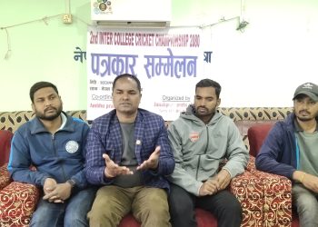 फागुन १९ गते देखि जनकपुरधाममा इन्टर कलेज क्रिकेट प्रतियोगिता हुने