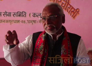 मधेसवादमाथि संकटको बादल लाग्यो, जागरण अभियान आवश्यक : वरिष्ठ नेता महतो