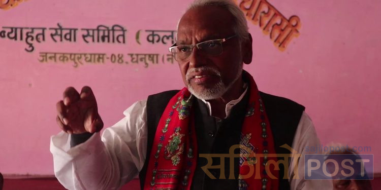 मधेसवादमाथि संकटको बादल लाग्यो, जागरण अभियान आवश्यक : वरिष्ठ नेता महतो