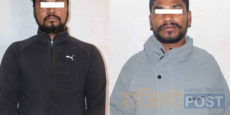 अरुको नागरिकतामा आफ्नो फोटो टाँसेर कन्सल्टेन्सी सञ्चालन गर्ने धनुषाको १ जना सहित ३ जना पक्राउ