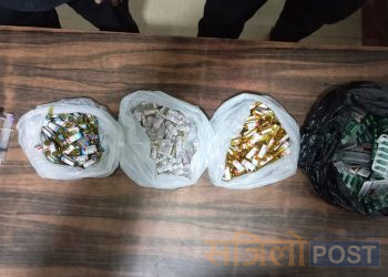 मधेश प्रदेश : प्रतिबन्धित लागूऔषध सहित दुई जना पक्राउ
