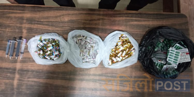 मधेश प्रदेश : प्रतिबन्धित लागूऔषध सहित दुई जना पक्राउ
