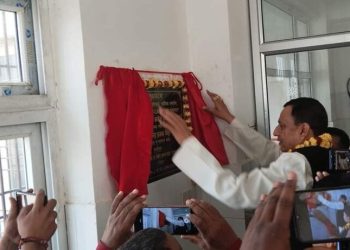 जनकपुर प्रादेशिक अस्पतालमा क्याथ ल्याब सेवा,मुटु रोगीले अब जनकपुरमै उपचार पाउने